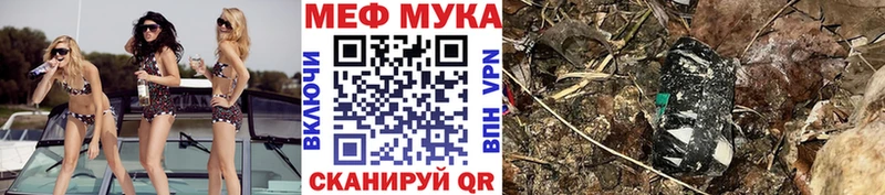 Наркошоп Самара Каннабис  Alpha-PVP  Cocaine  ГАШИШ  МЕТАМФЕТАМИН  Мефедрон 