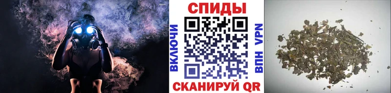 купить наркотики сайты  Самара  Бутират 99% 
