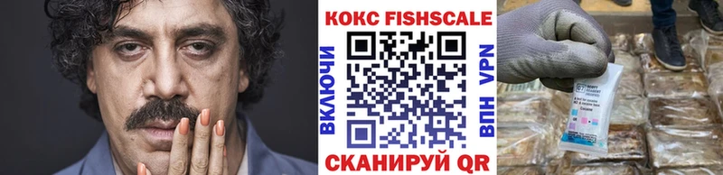 КОКАИН 97%  Самара 