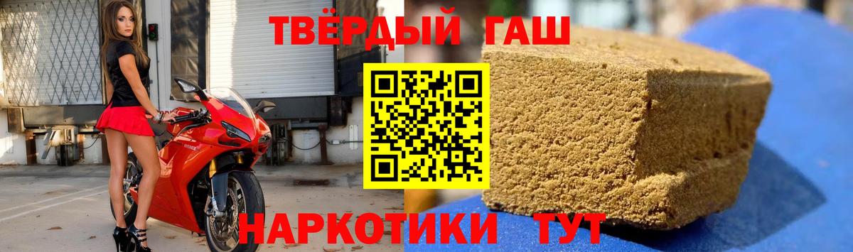 APVP Самара