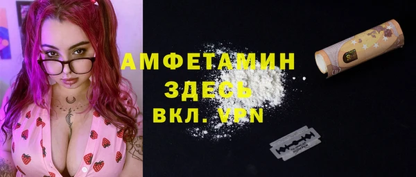 Альфа ПВП Алексеевка
