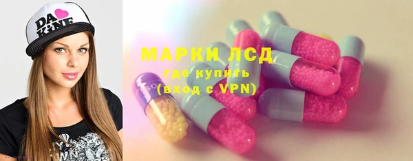 герыч Алексин