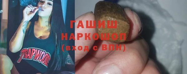 а пвп мука Алзамай
