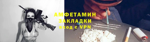 а пвп мука Алзамай