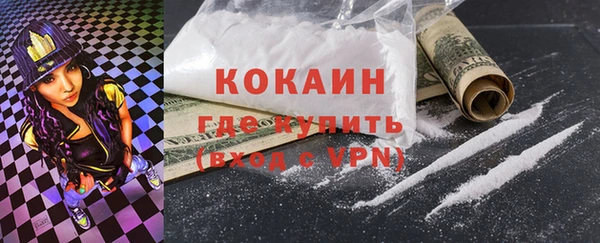 а пвп мука Алзамай