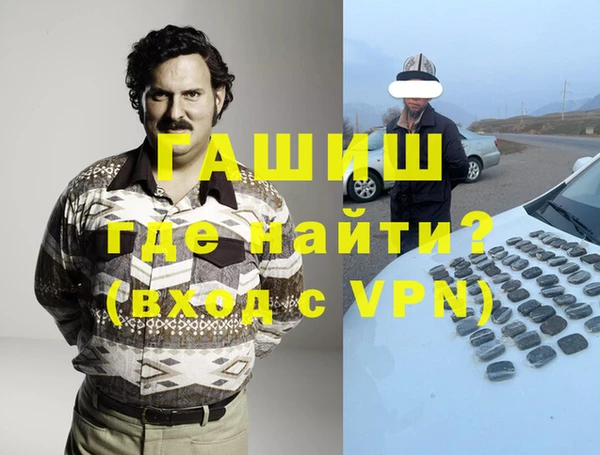 а пвп мука Алзамай