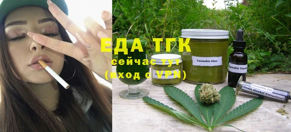 Альфа ПВП Алексеевка