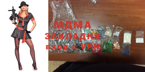 Альфа ПВП Алексеевка