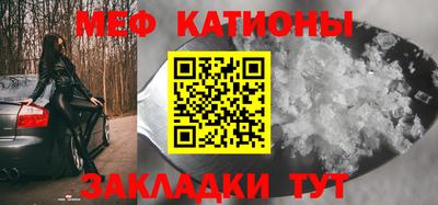 jwh Малгобек