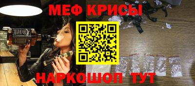 jwh Малгобек