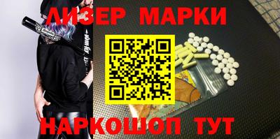 а пвп мука Мариинск