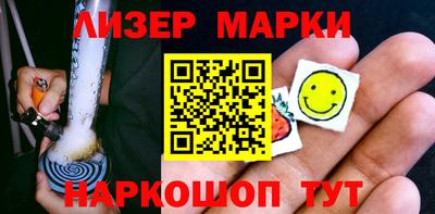 а пвп мука Мариинск