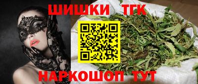 а пвп мука Мариинск