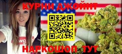 меф Малоярославец