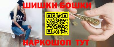меф Малоярославец