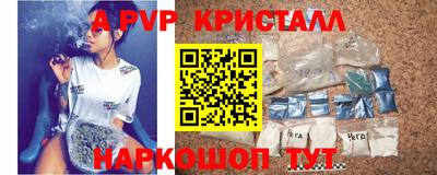jwh Малгобек