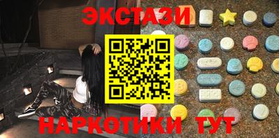 а пвп мука Мариинск