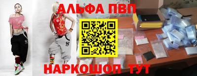 jwh Малгобек