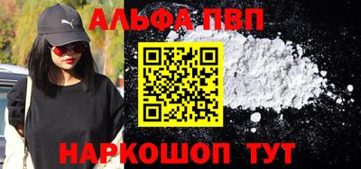jwh Малгобек
