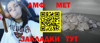 а пвп мука Мариинск
