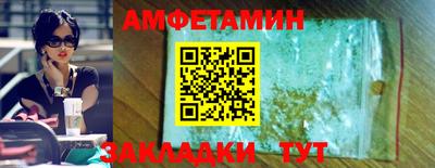jwh Малгобек