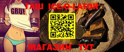 меф Малоярославец