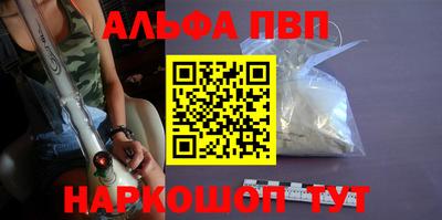 MDMA Premium VHQ Усть-Джегута