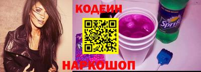 а пвп мука Мариинск