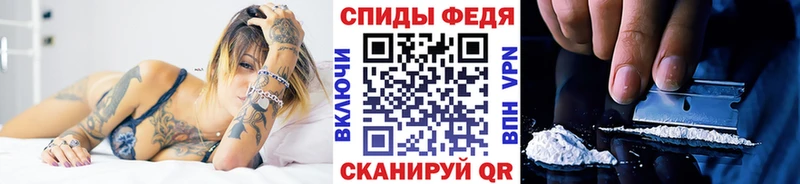 Первитин мет Самара
